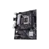 اللوحة الأم Asus (PRIME B660M K D4)