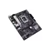 Материнська плата Asus Prime H610M-A-CSM (H610M-A PRIME D4 CSM), s1700