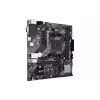 Дънна платка Asus (PRIME A520M K)