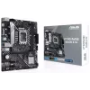 اللوحة الأم Asus (PRIME B660M K D4)