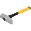 مطرقة ثقيلة DeWALT (DWHT56157-1)