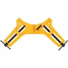 المشبك DeWALT (DWHT83840-0)