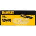 مجموعة مفاتيح DeWALT (DWMT19237-1)