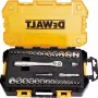 مجموعة الأدوات DeWALT (DWMT45034-0)