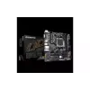 Μητρική πλακέτα Gigabyte B650 (B650M S2H)