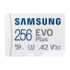 بطاقة الذاكرة Samsung (MB-MC256KA/EU)