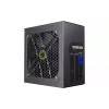 pogonska enota Gamemax (GX-650-Modular)