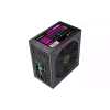 захранващ блок Gamemax (VP-800)