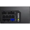 Triebwerk Gamemax (GX-850-Modular)