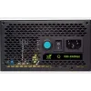 захранващ блок Gamemax (VP-800)