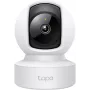 IP-видеокамера TP-Link  (Tapo C212)