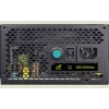 وحدة الطاقة Gamemax (VP-600-RGB)