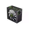 pogonska enota Gamemax, Black (GP-650)