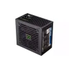 Блок живлення Gamemax  (GE-450)