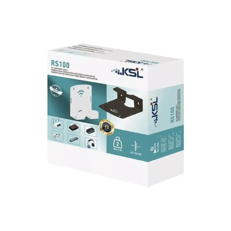 Ράφι KSL (RS100W)