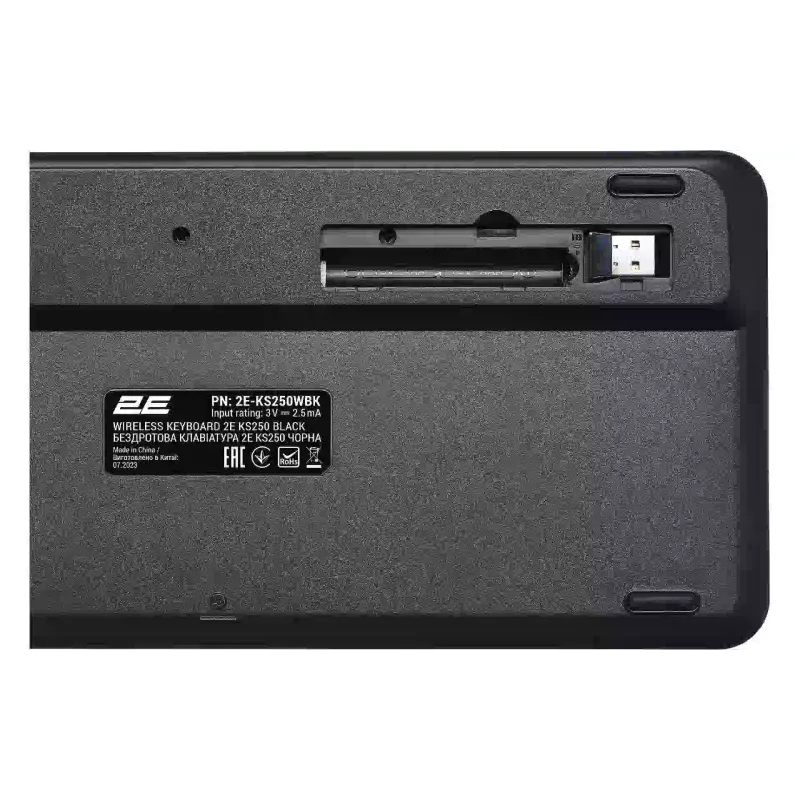 Membrán billentyűzet 2E, Gray (2E-KS250WBK_UA)