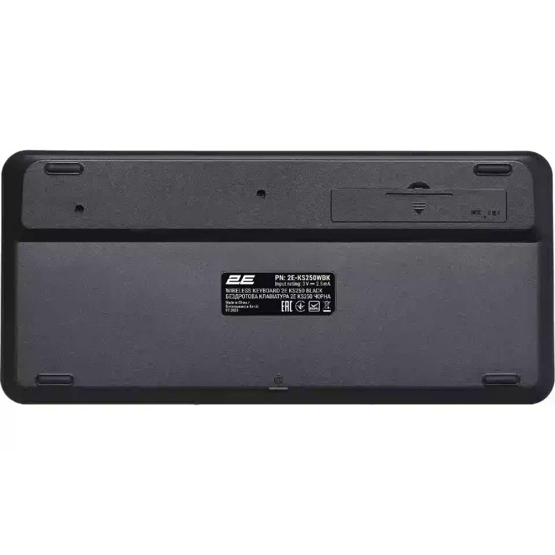 Membrán billentyűzet 2E, Gray (2E-KS250WBK_UA)