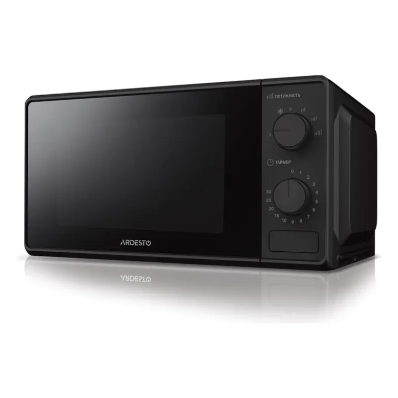 Microondas Ardesto, Black (GO-S724B)