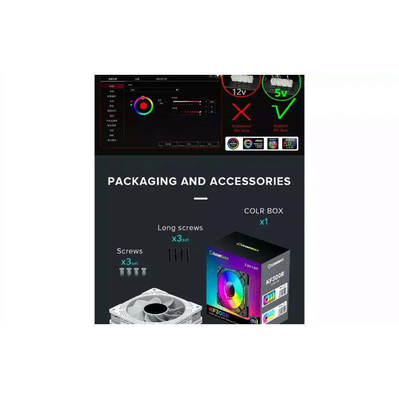 مروحة العلبة Gamemax (KF300R-WH)