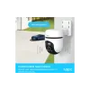 IP-videokamera TP-Link (Tapo C500)