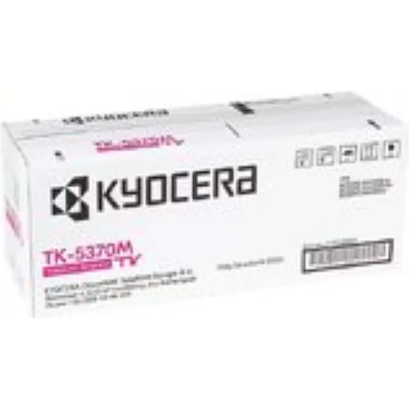 خرطوشة Kyocera (1T02YJBNL0)