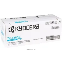 خرطوشة Kyocera (1T02Z0CNL0) خرطوشة Kyocera (1T02Z0CNL0)