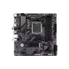اللوحة الأم Gigabyte (B650M D3HP AX)