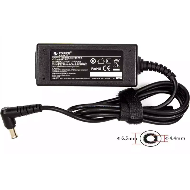 Triebwerk PowerPlant (SG42B6544)