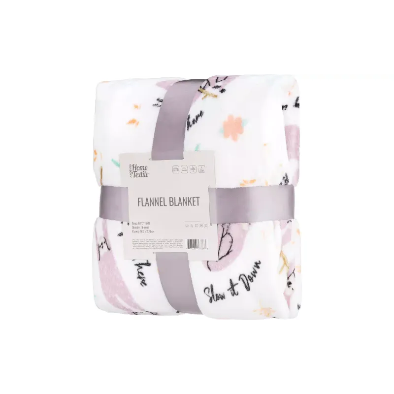 Pléd Ardesto Flannel  (ART0115PB)