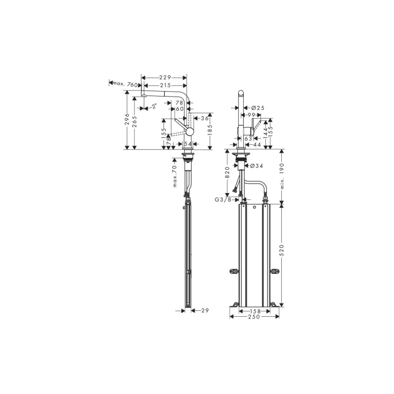 Βρύση κουζίνας Hansgrohe, Black (72809670)