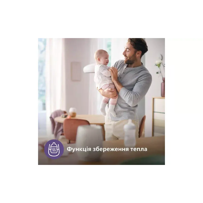 Підігрівач пляшечок Avent (SCF355/09)