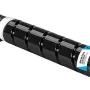 Toner Canon  (5754C002)