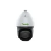 IP видеокамера Tiandy (TC-H354S)