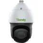 IP-video kamera Tiandy (TC-H354S)