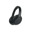 Навушники Sony, Black (WH1000XM4B.CE7)