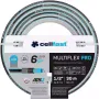 Маркуч за поливане Cellfast (13-801)