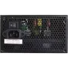 Блок живлення Zalman Gigamax 3  (ZM750-GV3)