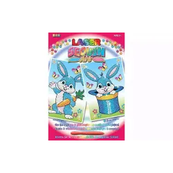 Δημιουργικό κιτ Sequin Art (SA1320)