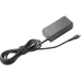 Зарядное устройство HP  Black (N8N14AA)