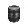 عدسة Sony 16-80 mm f/3.5-4.5 DSLRA100 (SAL1680Z.AE)