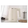 Elektromos vízforraló Ardesto, Beige (EKL-F1BG)