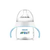 Пляшечка для годування Avent (SCF251/00)