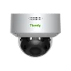 Câmera de vídeo IP Tiandy (TC-C35MS)