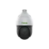 IP видеокамера Tiandy (TC-H354S)