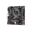 اللوحة الأم Gigabyte (B760M H DDR4)