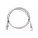 Cable de conexión 2E, Gray (2E-PC5ECU-FTP1LSZH-GRY)