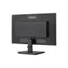 Монітор Iiyama 23.8" FHD/IPS  (XU2492HSU-B6)