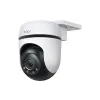 IP видеокамера TP-Link (Tapo C510W)