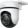 IP видеокамера TP-Link (Tapo C510W)