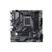 اللوحة الأم Gigabyte B650M B650 (B650M D3HP)